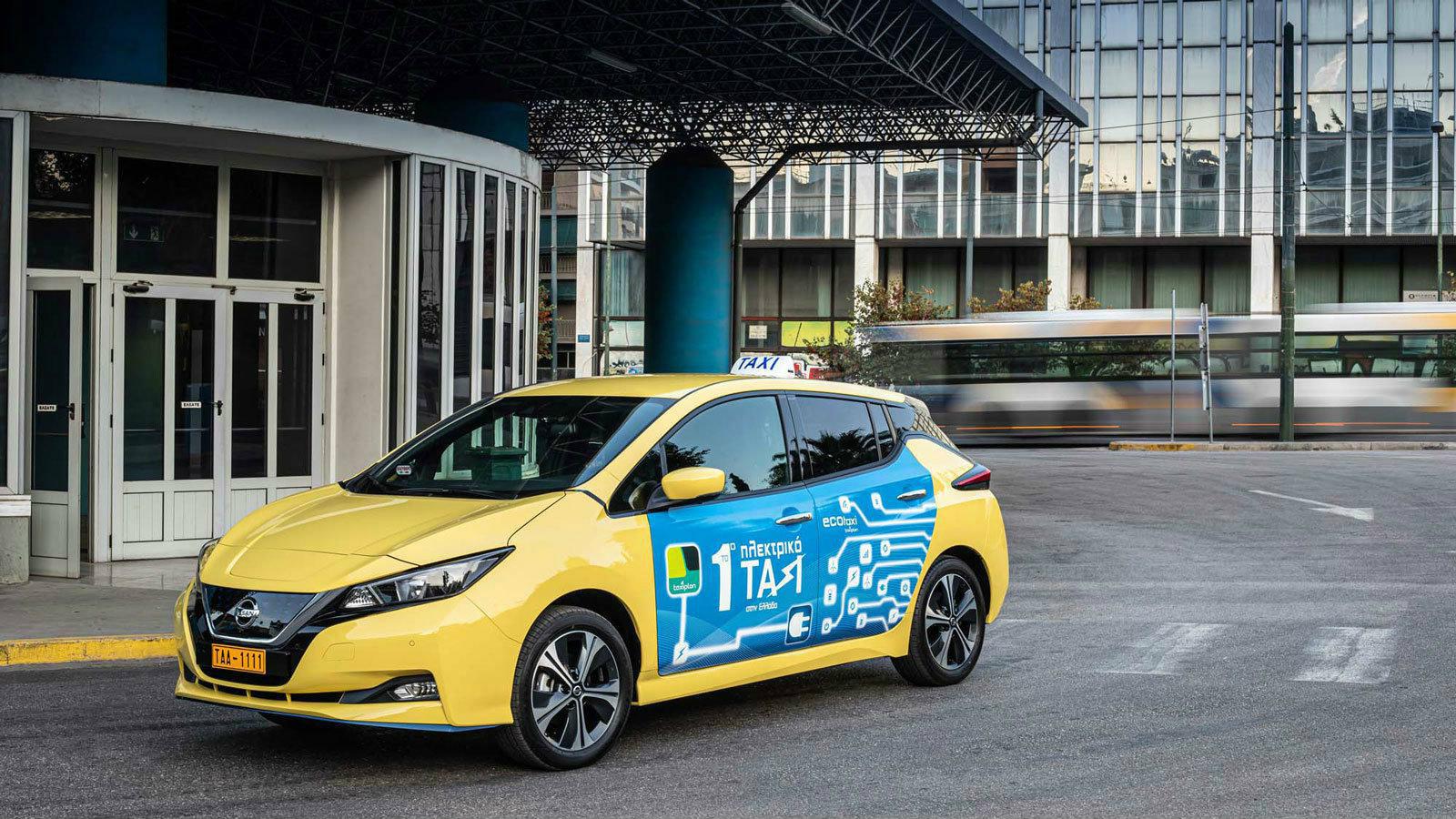 Nissan LEAF: Το «απόλυτο» όχημα για χρήση ως ταξί